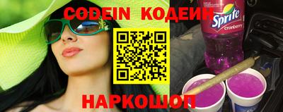 эйфоретик Нягань