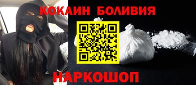 эйфоретик Нягань
