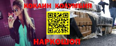 эйфоретик Нягань