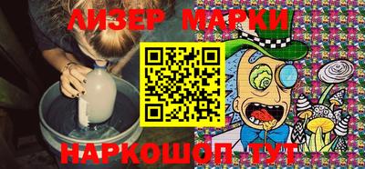 а пвп мука Обь