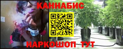 эйфоретик Нягань