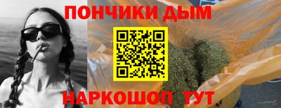 эйфоретик Нягань