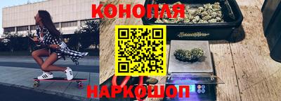 круглые Обнинск