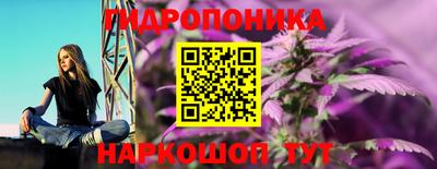 эйфоретик Нягань