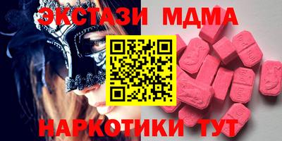 а пвп мука Обь