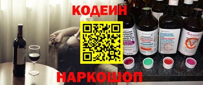 а пвп мука Обь