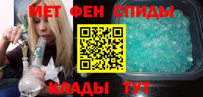 круглые Обнинск