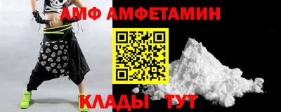 а пвп мука Обь