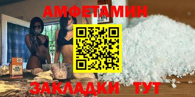 а пвп мука Обь