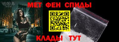 круглые Обнинск