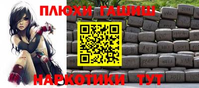 эйфоретик Нягань