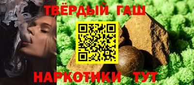 а пвп мука Обь