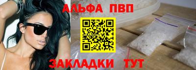 круглые Обнинск