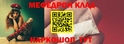эйфоретик Нягань