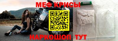 круглые Обнинск